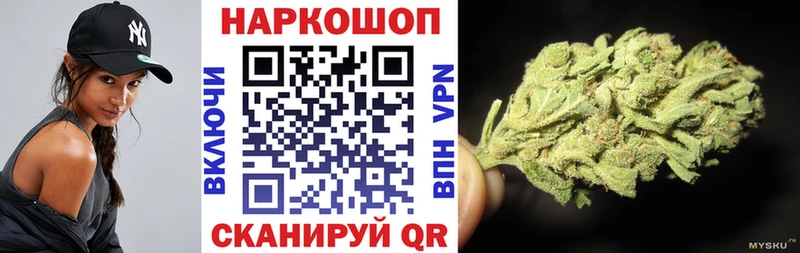 Виды наркоты Рассказово АМФЕТАМИН omg как зайти Псилоцибиновые грибы Каннабис Гашиш Меф