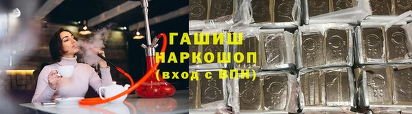 кристаллы Балахна