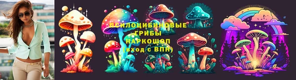 альфа пвп VHQ Баксан