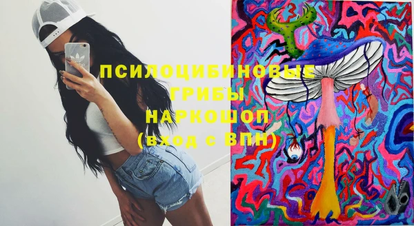 альфа пвп VHQ Баксан
