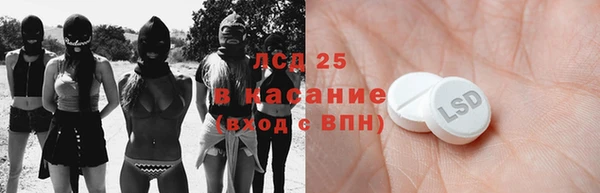 альфа пвп VHQ Баксан
