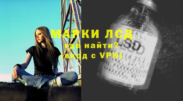 альфа пвп VHQ Баксан