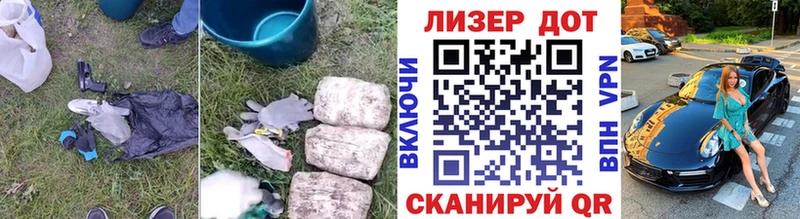 блэк спрут ССЫЛКА  Рассказово  Лсд 25 экстази кислота 