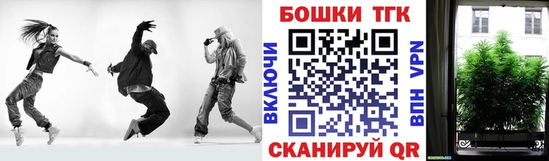 Бошки Шишки SATIVA & INDICA  Рассказово 